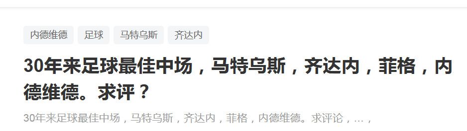 四川航空3U8633航班责任机长原型刘传健继荣获中国民航英雄机长、最美退役军人等荣誉称号，以及全国五一劳动奖章之后，近日又被评为第七届全国道德模范，并被提名;最美奋斗者